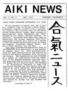 Aiki News